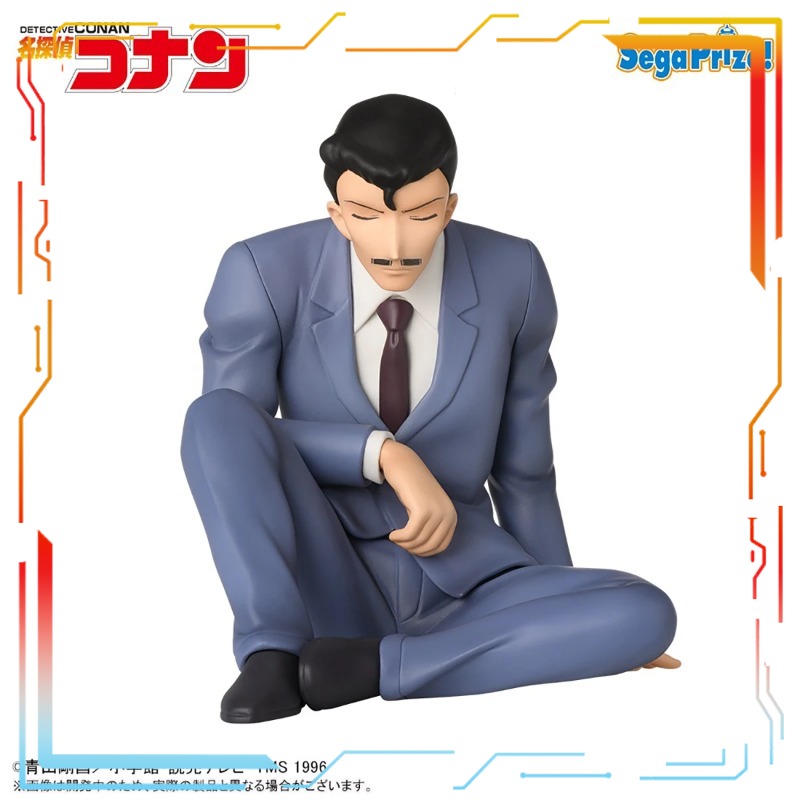 Figurka Sega Edogawa Conan, go – Model Kit Yamato recenzja i cena