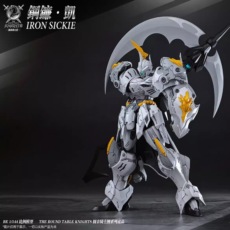 Oryginalny SNAA Rycerze Stołu  – Model Kit Daban recenzja i cena