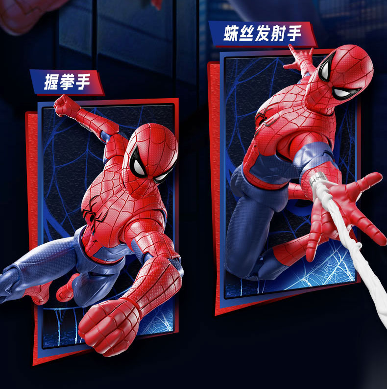 Blokees Spider-Man Anti-Venom  – Model Kit Deadpool recenzja i cena