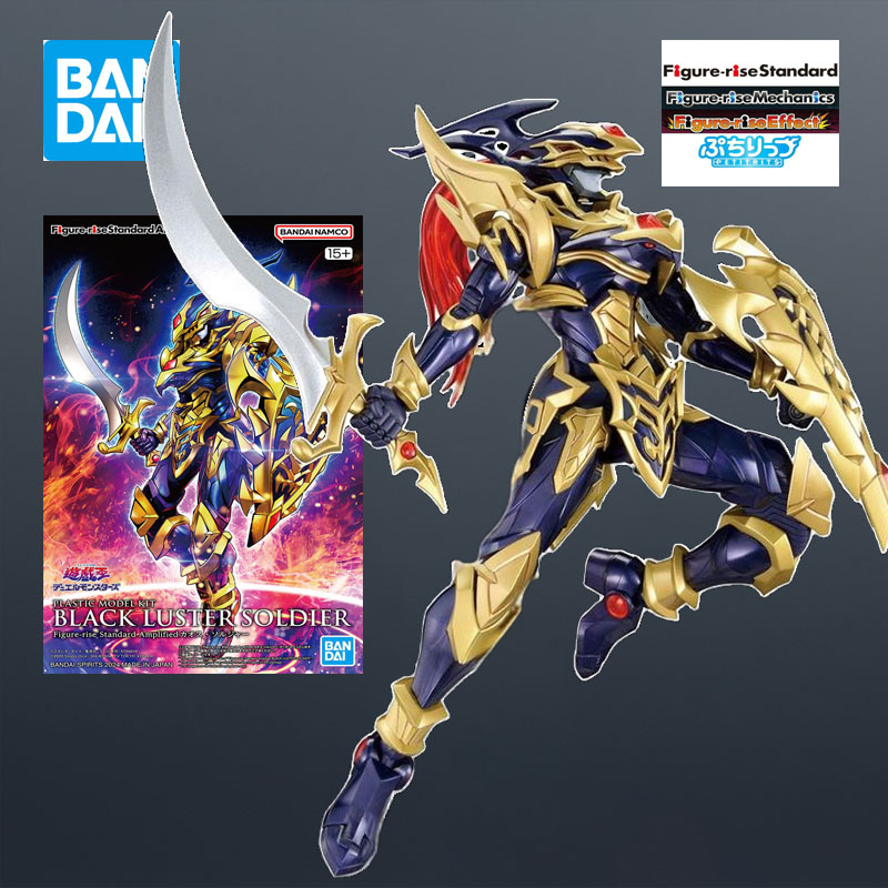 Dostępny Bandai MODEL KIT FRS  – Model Kit Obelisk recenzja i cena