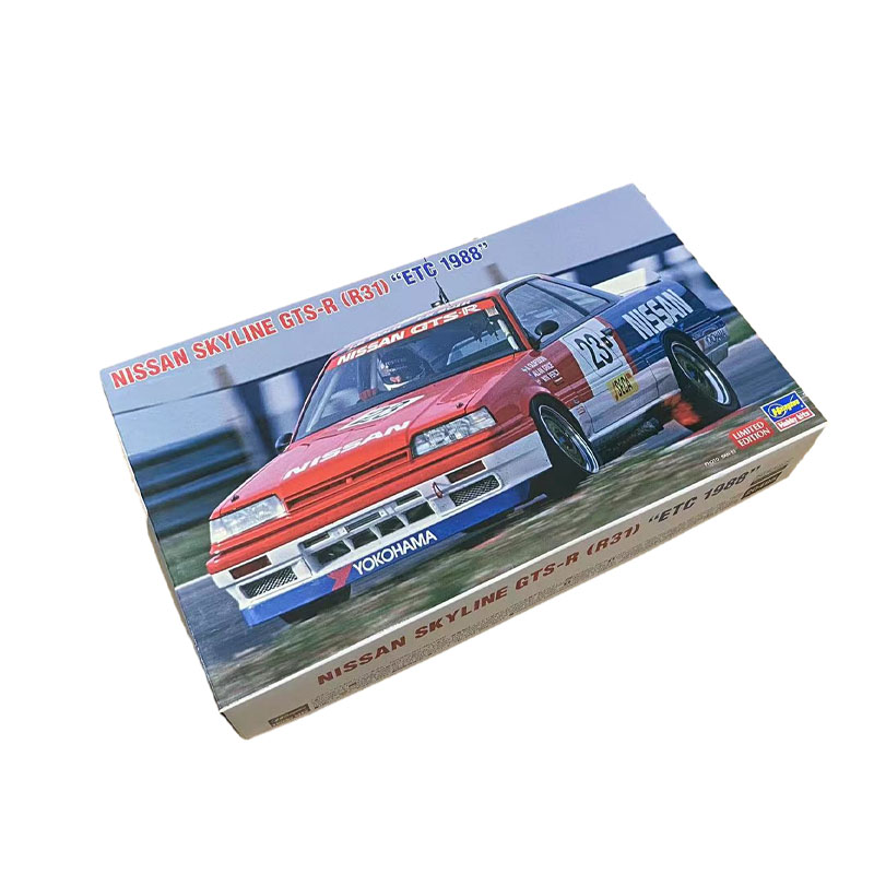 Statyczny zmontowany model sam – Model Kit Nissan Skyline recenzja i cena