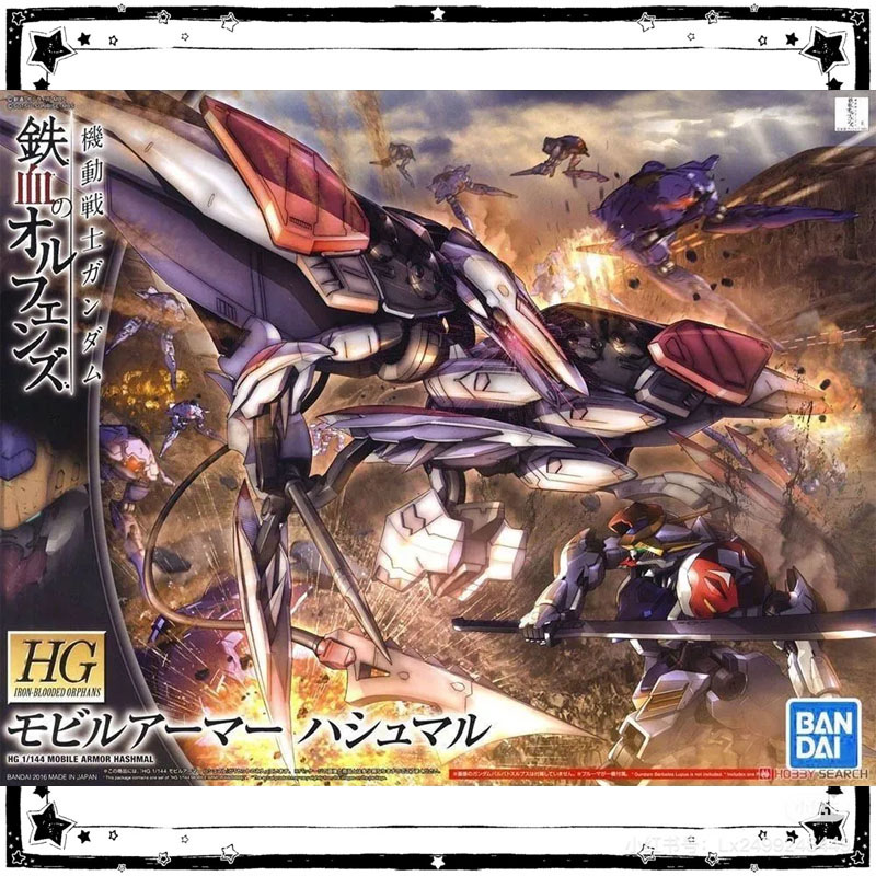 Dostępny od ręki Bandai Gundam – Model Kit Barbatos recenzja i cena