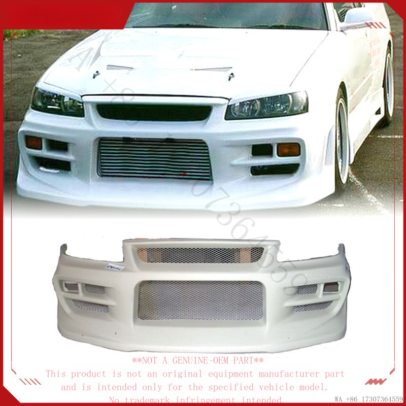 Odpowiedni do zestawu modyfika – Model Kit Nissan Skyline recenzja i cena