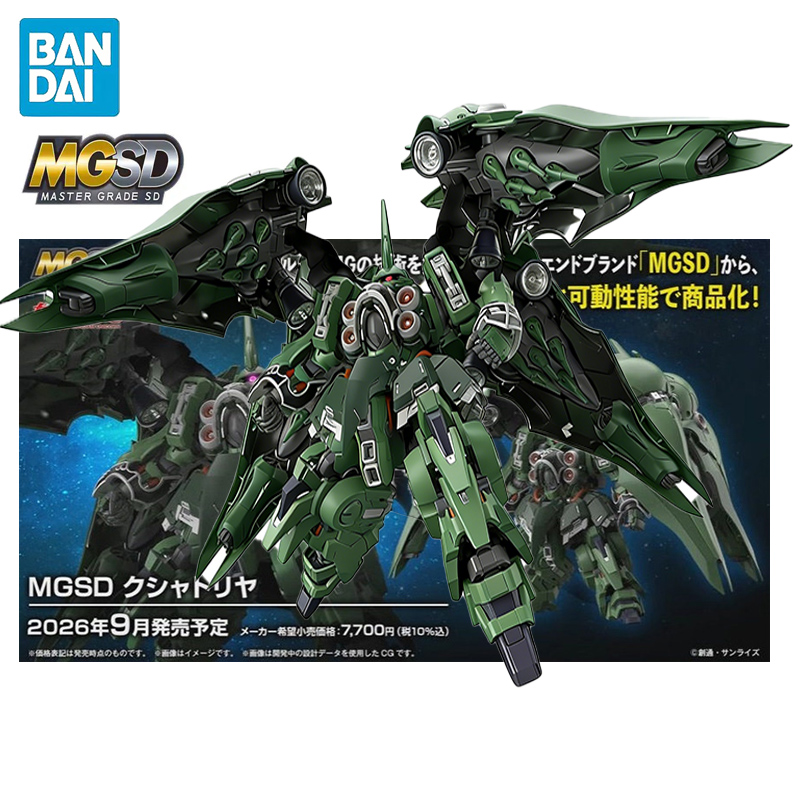 BANDAI MGSD Mobile Suit Gundam – Model Kit Kshatriya recenzja i cena