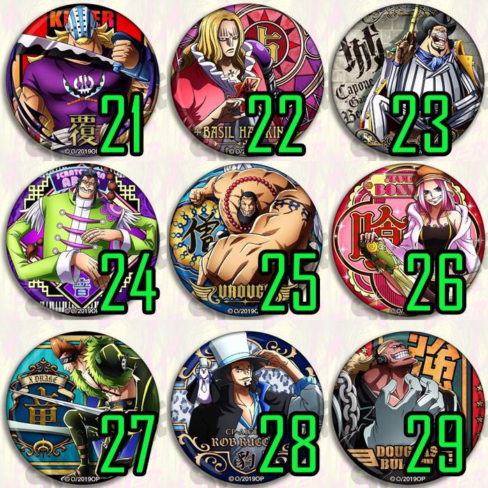 Zestaw przypinek anime One Pie – Model Kit One Piece recenzja i cena