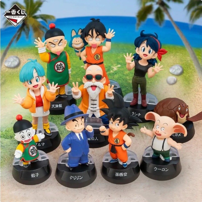 Na stanie! Bandai Ichiban Kuji – Model Kit Dragon Ball recenzja i cena