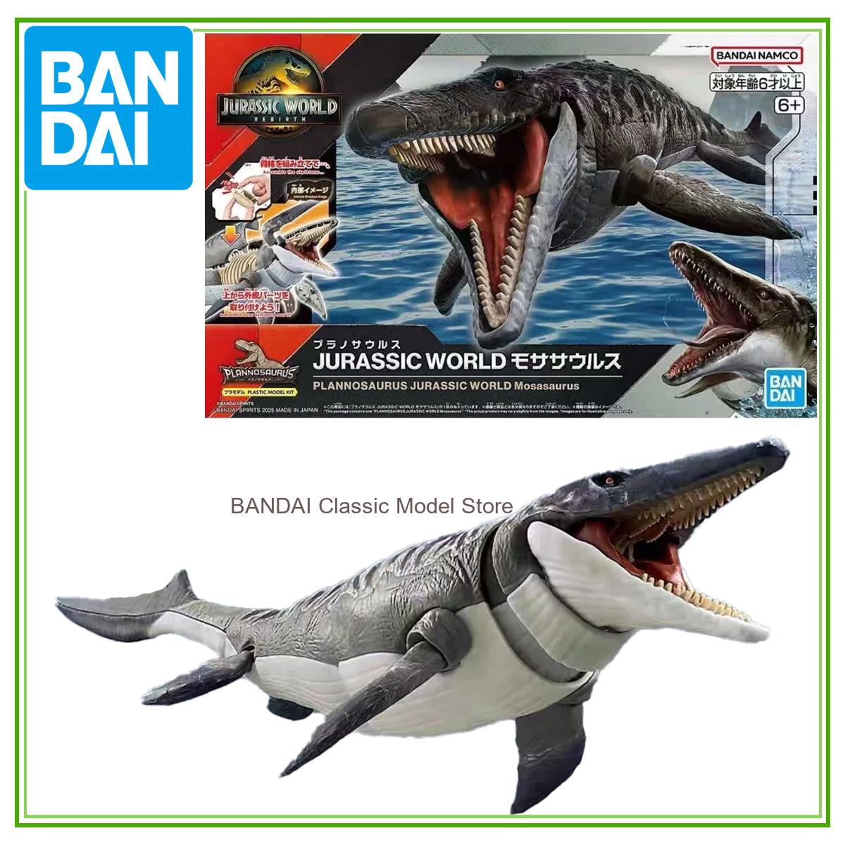 Oryginalny model dinozaura Ban – Model Kit Jurassic Park recenzja i cena