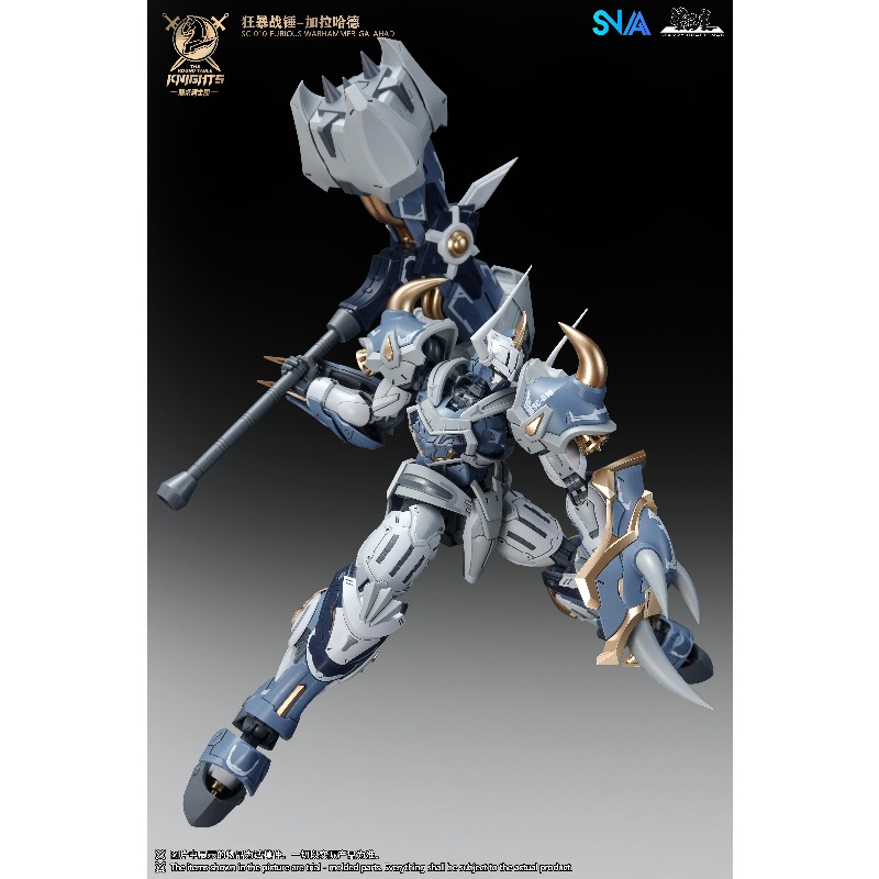 SNAA Rycerze Stolika Królewski – Model Kit Daban recenzja i cena