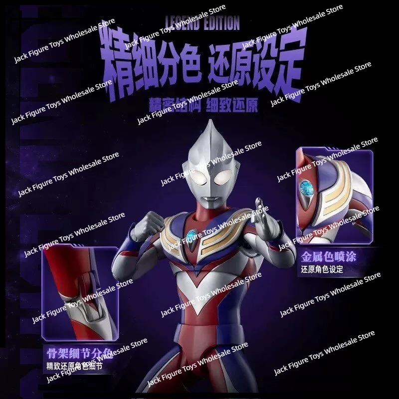 Nowy Blokees Ultraman Tiga Leg – Model Kit Japan recenzja i cena