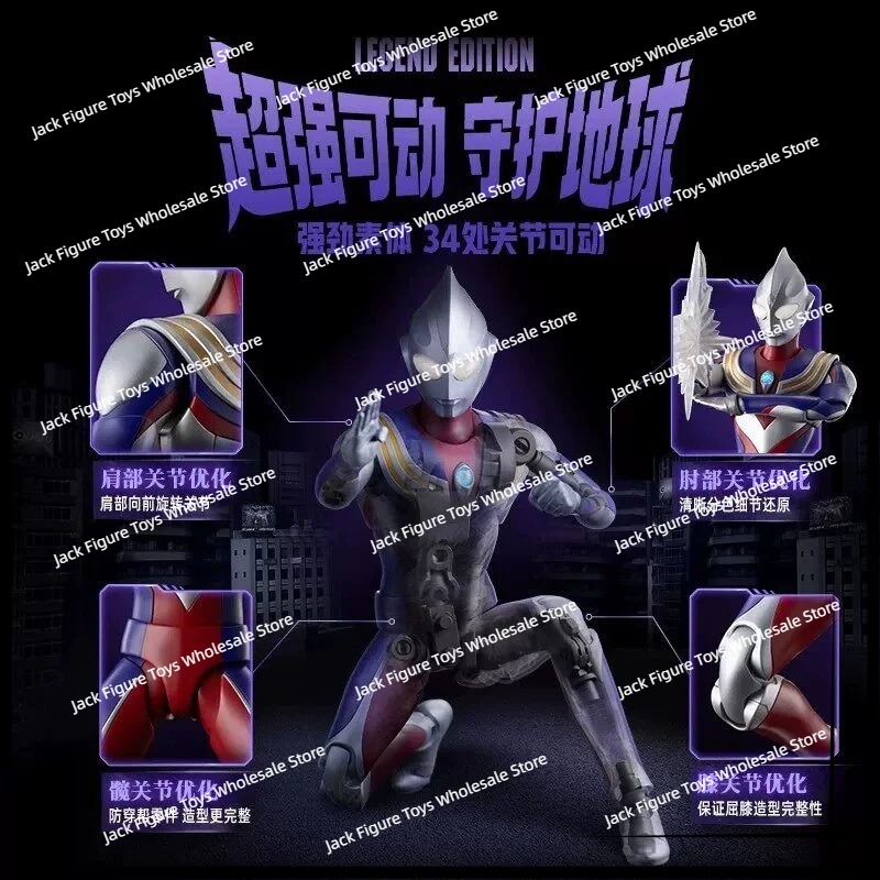 Nowy Blokees Ultraman Tiga Leg – Model Kit Japan recenzja i cena