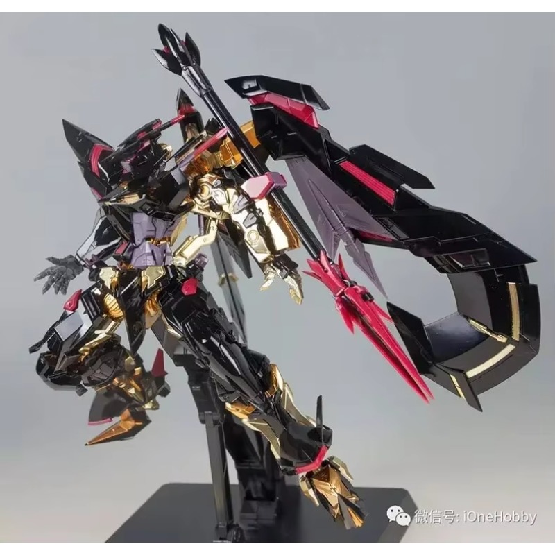 Daban 8804 Mobile Seed MB 1/10 – Model Kit Daban recenzja i cena