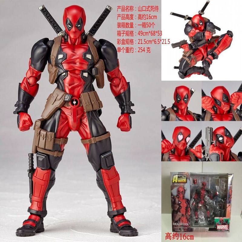 Nowa figurka Revoltech Deadpoo – Model Kit Deadpool recenzja i cena