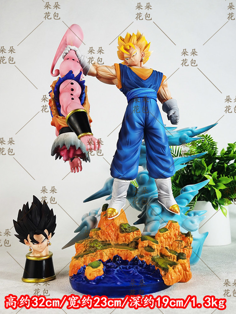 32cm Nowa Figurka Akcji Dragon – Model Kit Dragon Ball recenzja i cena