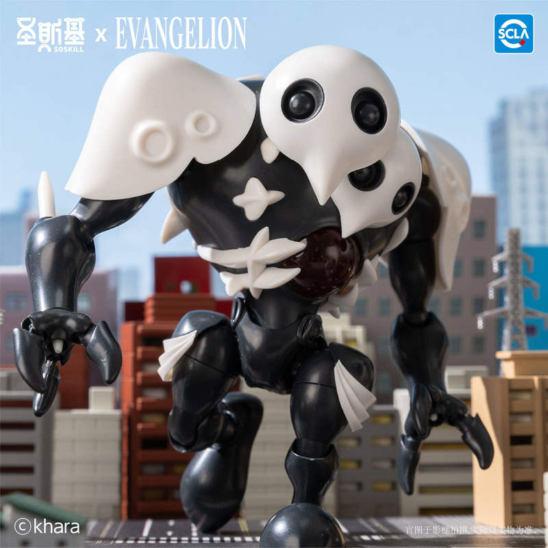 Soskill Evangelion Q Version Z – Model Kit Japan recenzja i cena