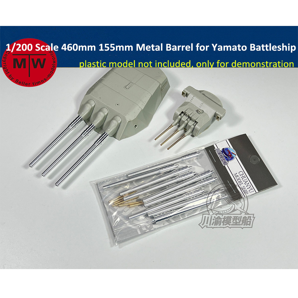 1/200 skala 460mm 155mm IJN Ya – Model Kit Yamato recenzja i cena