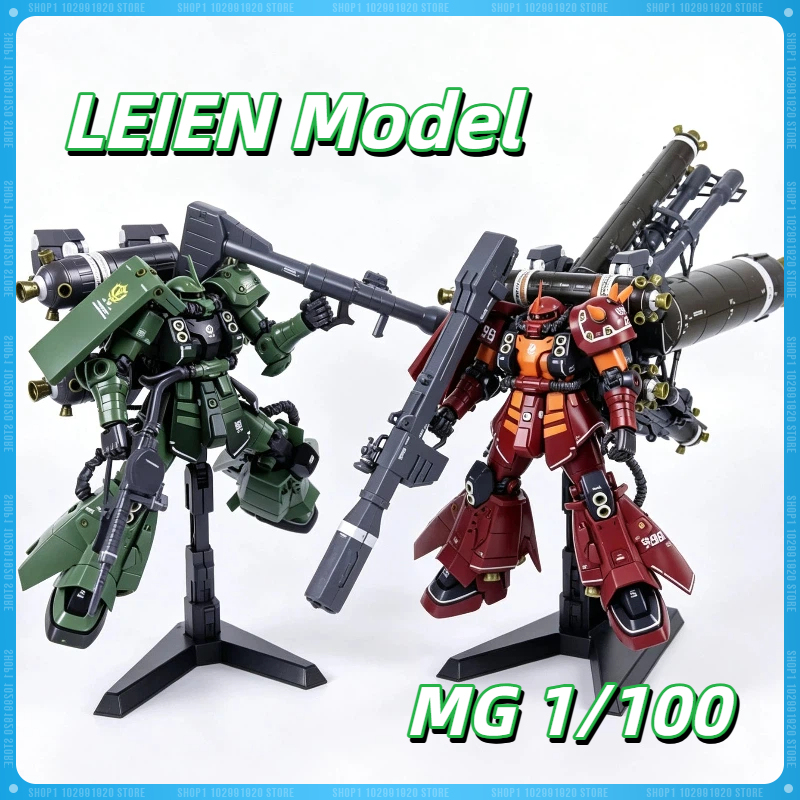 LEIEN Model MG 1/100 ZG003 MS- – Model Kit Zeus recenzja i cena